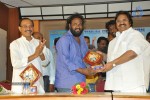 Oke Okka Chance Platinum Disc Function - 33 of 48