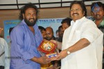 Oke Okka Chance Platinum Disc Function - 45 of 48