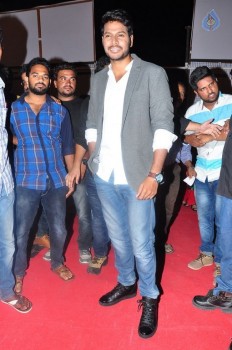 Okka Ammayi Thappa Audio Launch 1 - 5 of 40