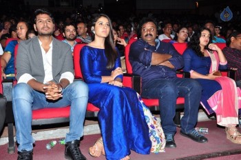 Okka Ammayi Thappa Audio Launch 2 - 5 of 40