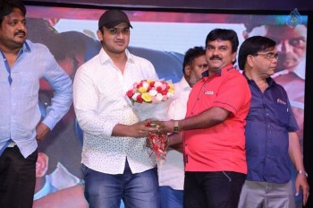 Okka Ammayi Thappa Audio Launch 2 - 13 of 40