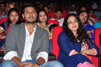 Okka Ammayi Thappa Audio Launch 2 - 14 of 40