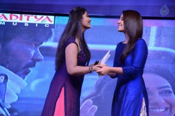 Okka Ammayi Thappa Audio Launch 2 - 17 of 40