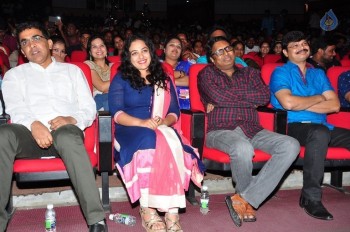 Okka Ammayi Thappa Audio Launch 2 - 24 of 40
