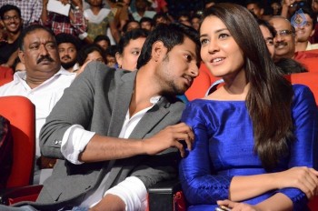 Okka Ammayi Thappa Audio Launch 2 - 25 of 40