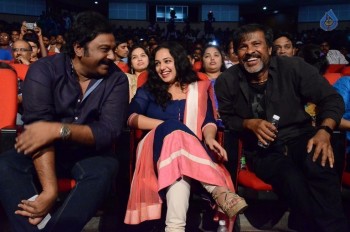 Okka Ammayi Thappa Audio Launch 2 - 27 of 40