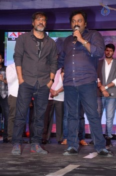 Okka Ammayi Thappa Audio Launch 3 - 12 of 37