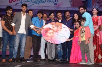 Okka Ammayi Thappa Audio Launch 3 - 13 of 37