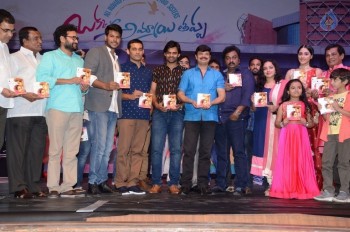 Okka Ammayi Thappa Audio Launch 3 - 17 of 37