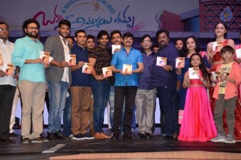 Okka Ammayi Thappa Audio Launch 3 - 24 of 37