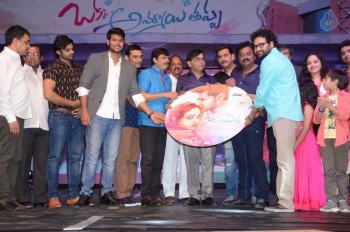 Okka Ammayi Thappa Audio Launch 3 - 33 of 37