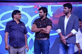 Okka Ammayi Thappa Audio Launch 3 - 34 of 37