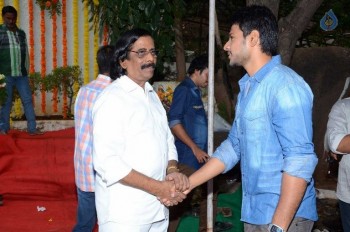 Okka Ammayi Thappa Movie Opening - 48 of 62