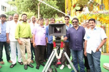 Okka Ammayi Thappa Movie Opening - 11 of 62