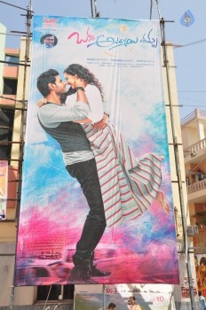 Okka Ammayi Thappa Theater Coverage - 19 of 23