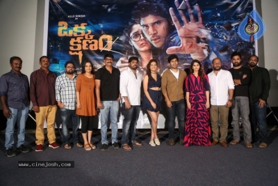 Okka Kshanam Teaser Launch - 16 of 20