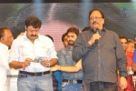 Okkadine Movie Audio Launch - 9 of 131