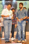 Okkadine Movie Audio Launch - 15 of 131