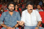 Okkadine Movie Audio Launch - 20 of 131