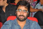 Okkadine Movie Audio Launch - 29 of 131