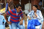 Okkadine Movie Shooting Spot Stills - 33 of 82