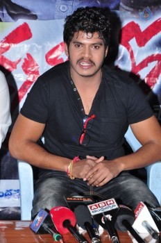 Okkaditho Press Meet - 6 of 21