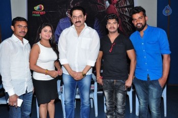 Okkaditho Press Meet - 11 of 21