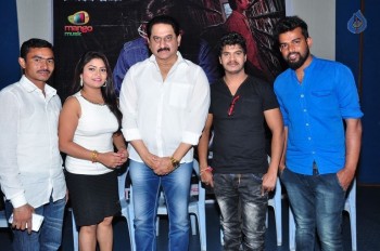 Okkaditho Press Meet - 16 of 21