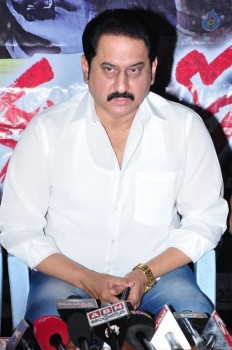 Okkaditho Press Meet - 18 of 21