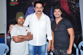 Okkaditho Press Meet - 20 of 21