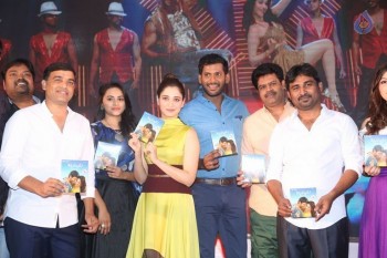 Okkadochadu Audio Launch 2 - 36 of 61