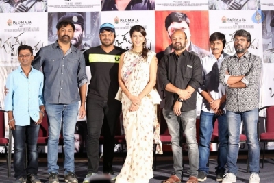 Okkadu Migiladu Movie Trailer Launch - 5 of 24