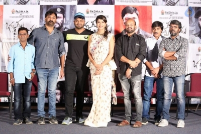 Okkadu Migiladu Movie Trailer Launch - 15 of 24