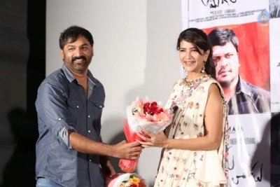 Okkadu Migiladu Movie Trailer Launch - 18 of 24