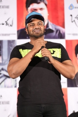 Okkadu Migiladu Movie Trailer Launch - 20 of 24