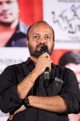 Okkadu Migiladu Movie Trailer Launch - 23 of 24