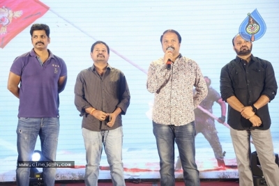 Okkadu Migiladu Pre Release Event - 5 of 39