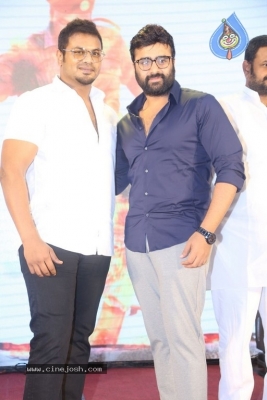 Okkadu Migiladu Pre Release Event - 16 of 39