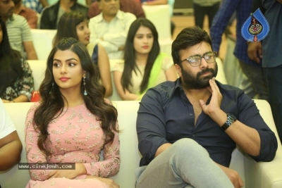 Okkadu Migiladu Pre Release Event - 25 of 39