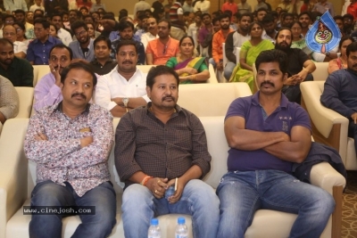 Okkadu Migiladu Pre Release Event - 26 of 39
