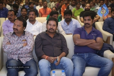 Okkadu Migiladu Pre Release Event - 27 of 39