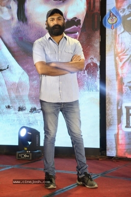 Okkadu Migiladu Pre Release Event - 31 of 39