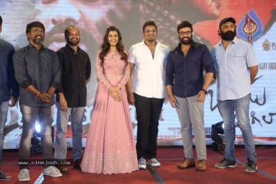 Okkadu Migiladu Pre Release Event - 34 of 39