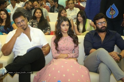 Okkadu Migiladu Pre Release Event - 35 of 39