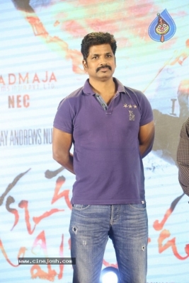 Okkadu Migiladu Pre Release Event - 37 of 39