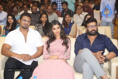 Okkadu Migiladu Pre Release Event - 39 of 39