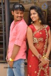 Okkasari Premisthe Audio Launch - 9 of 77