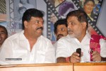 Okkasari Premisthe Audio Launch - 14 of 77