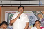 Okkasari Premisthe Audio Launch - 16 of 77