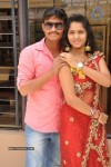 Okkasari Premisthe Audio Launch - 26 of 77